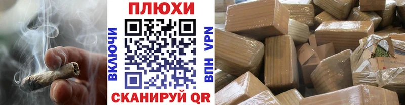 ГАШ Ice-O-Lator  ОМГ ОМГ   Энем  купить  сайты 
