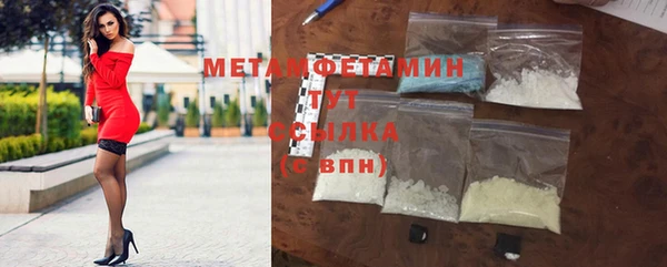 хмурый Надым