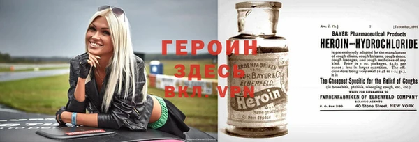 ПСИЛОЦИБИНОВЫЕ ГРИБЫ Абдулино