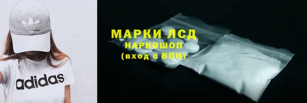 хмурый Надым