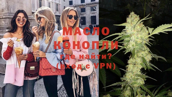 ПСИЛОЦИБИНОВЫЕ ГРИБЫ Абдулино