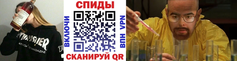 хочу   Энем  МЕТАМФЕТАМИН кристалл 